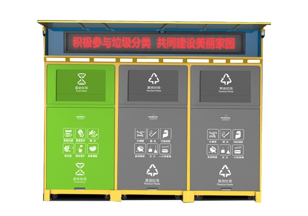 大香蕉视频在线播放分類箱亭