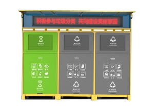 大香蕉视频在线播放分類智能箱